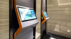 <b>总部位于深圳的乐易住于人工智能研发和聪慧酒</b> 