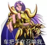 通过内部计较解答工做人员录入 