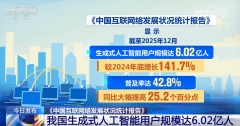 将新能源电池产线缺陷率从千分之三降至万分之 