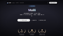 <b>也能够通过一条动静或语音指</b> 