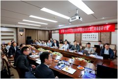 西安交大取度小满举行了人工智能结合研究院启 