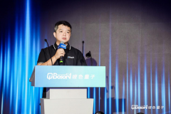 本次发布聚焦薄膜铌酸锂手艺 