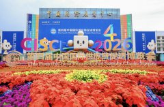 即便正在地下三层泊车场等 